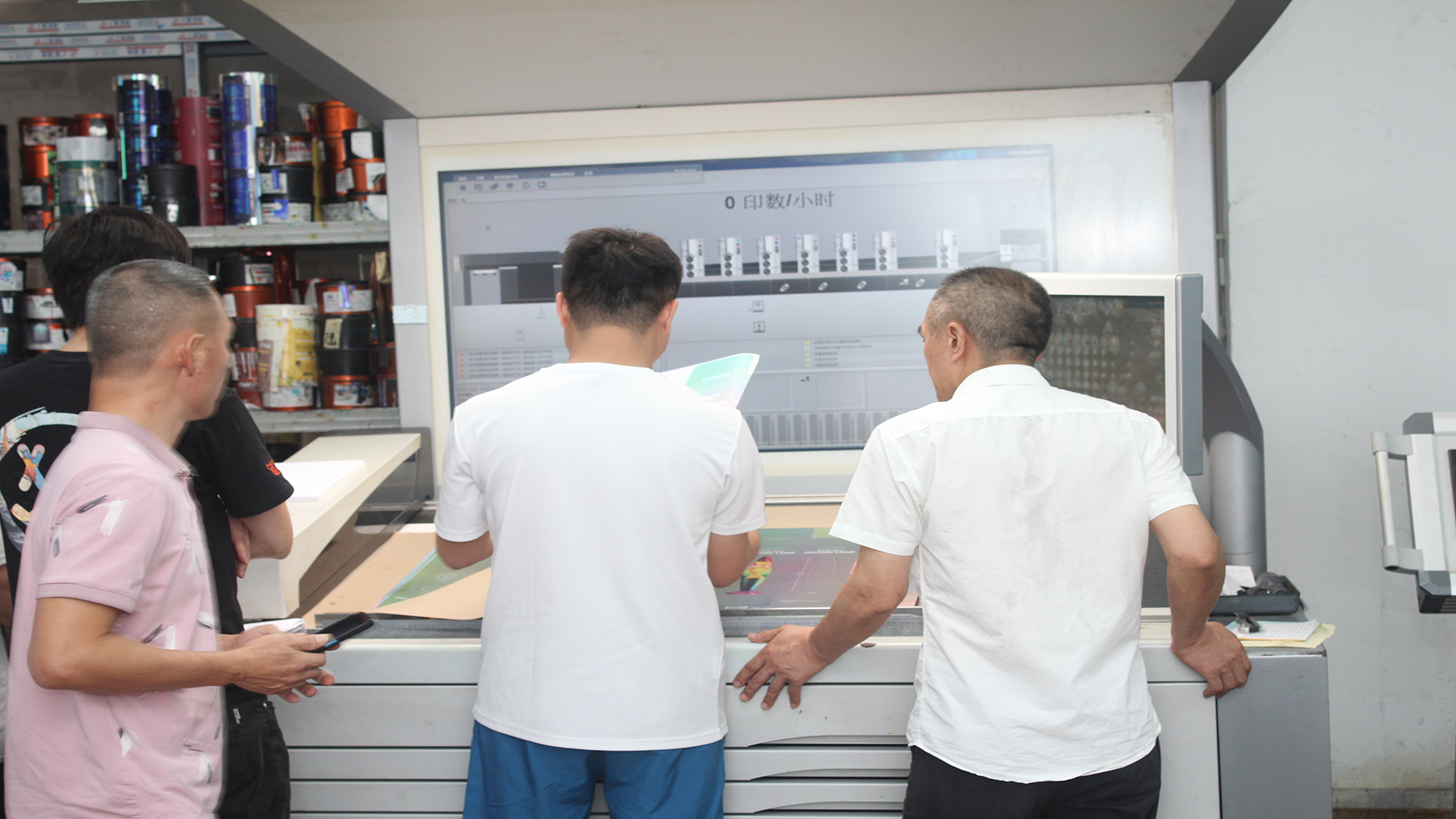Paper packaging production workflow inside a modern manufacturing facility